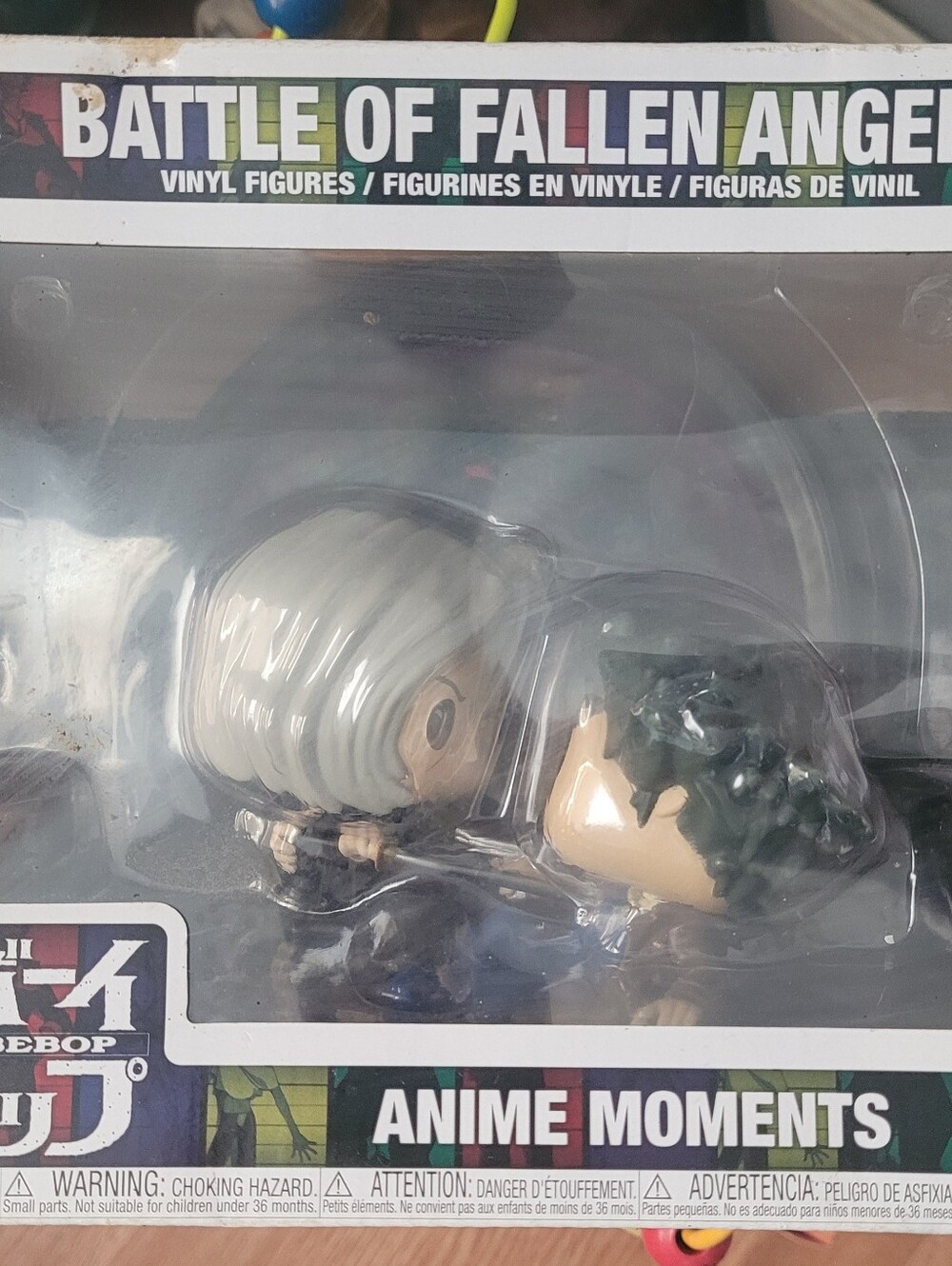 Funko Anime Moments Vinyl Figures - White & Dark Green Accents